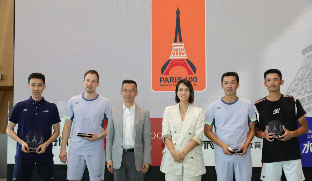 赞助「巴黎 100 」活动闪耀国际舞台