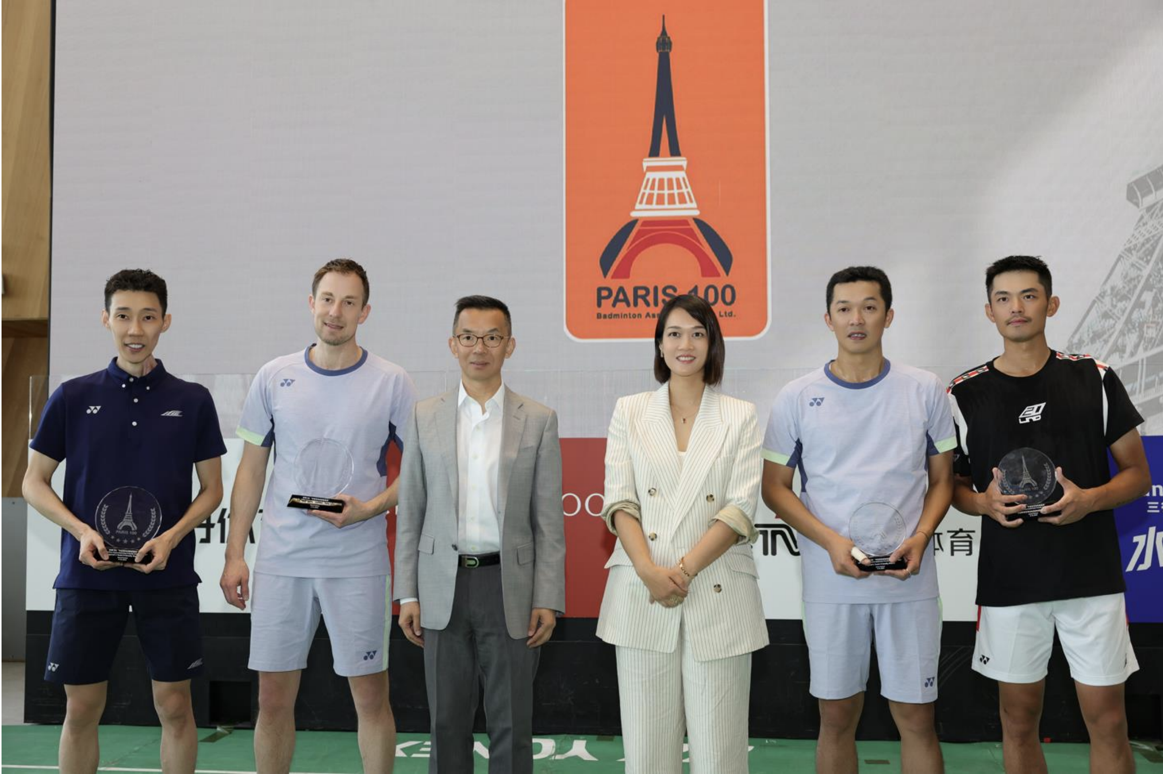 <p>赞助「巴黎 100 」活动闪耀国际舞台</p>
