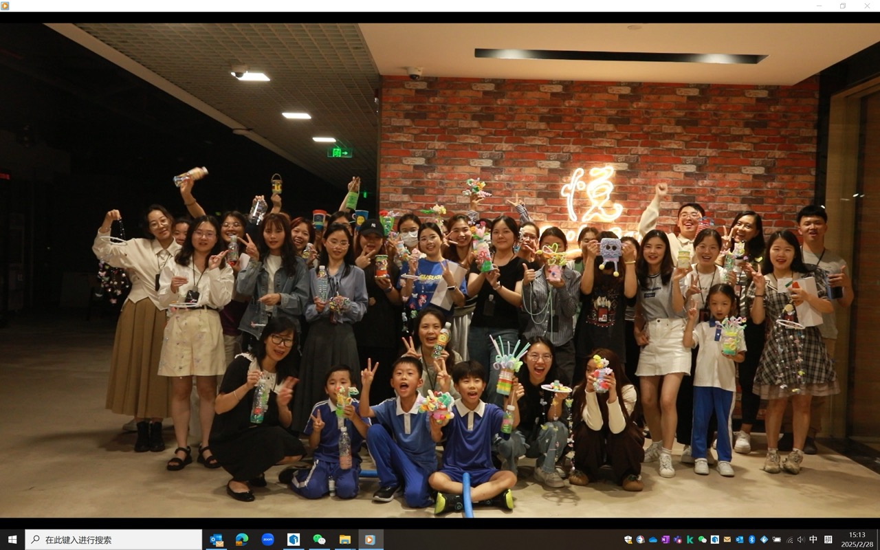 <p>以绿色捐赠行动祝福地球</p>
