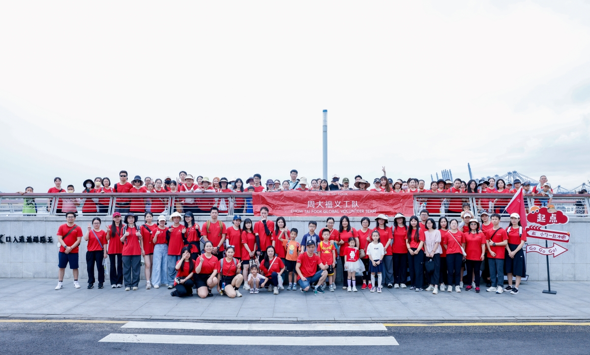 <p>全球义工月</p>
