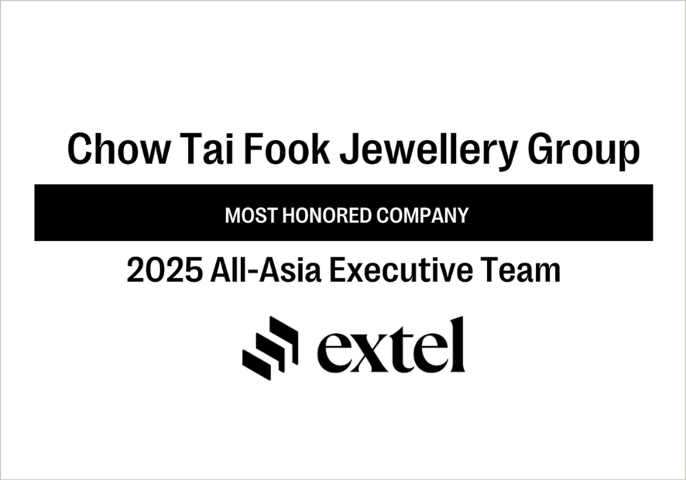 Extel 2025 Asia (Ex-Japan) Executive Team Rankings – Rest of Asia - Consumer/ Discretionary