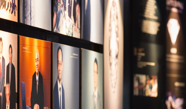 策略和改革委员会