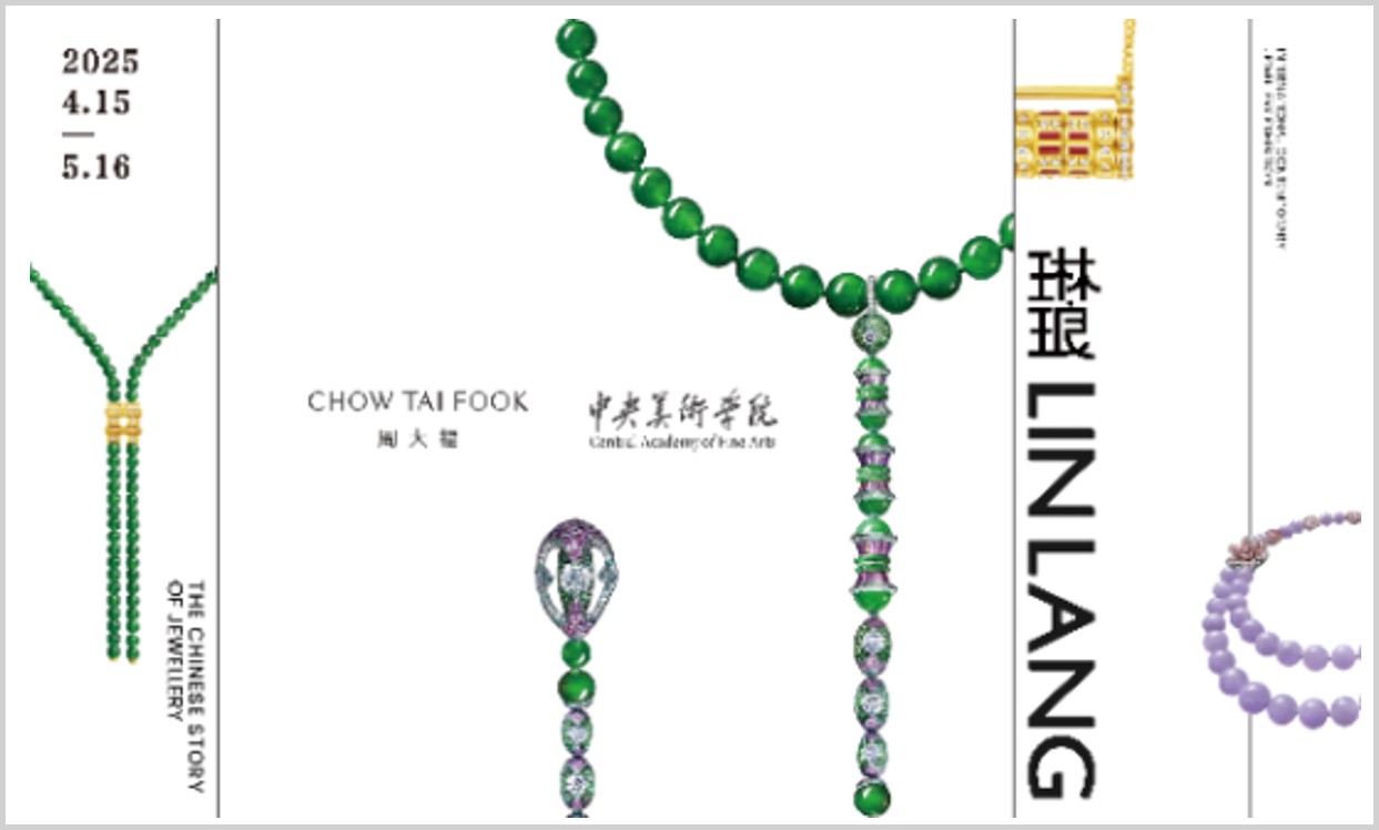 <p>Chow Tai Fook Jewellery has participated in “Lin Lang—The Chinese Story of Jewellery Art: International Contemporary Jewellery...</p>
