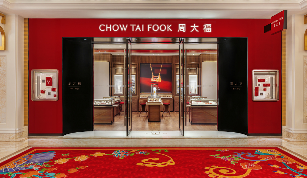 <p>Chow Tai Fook Jewellery Embarks on a New Chapter in Macau</p>
