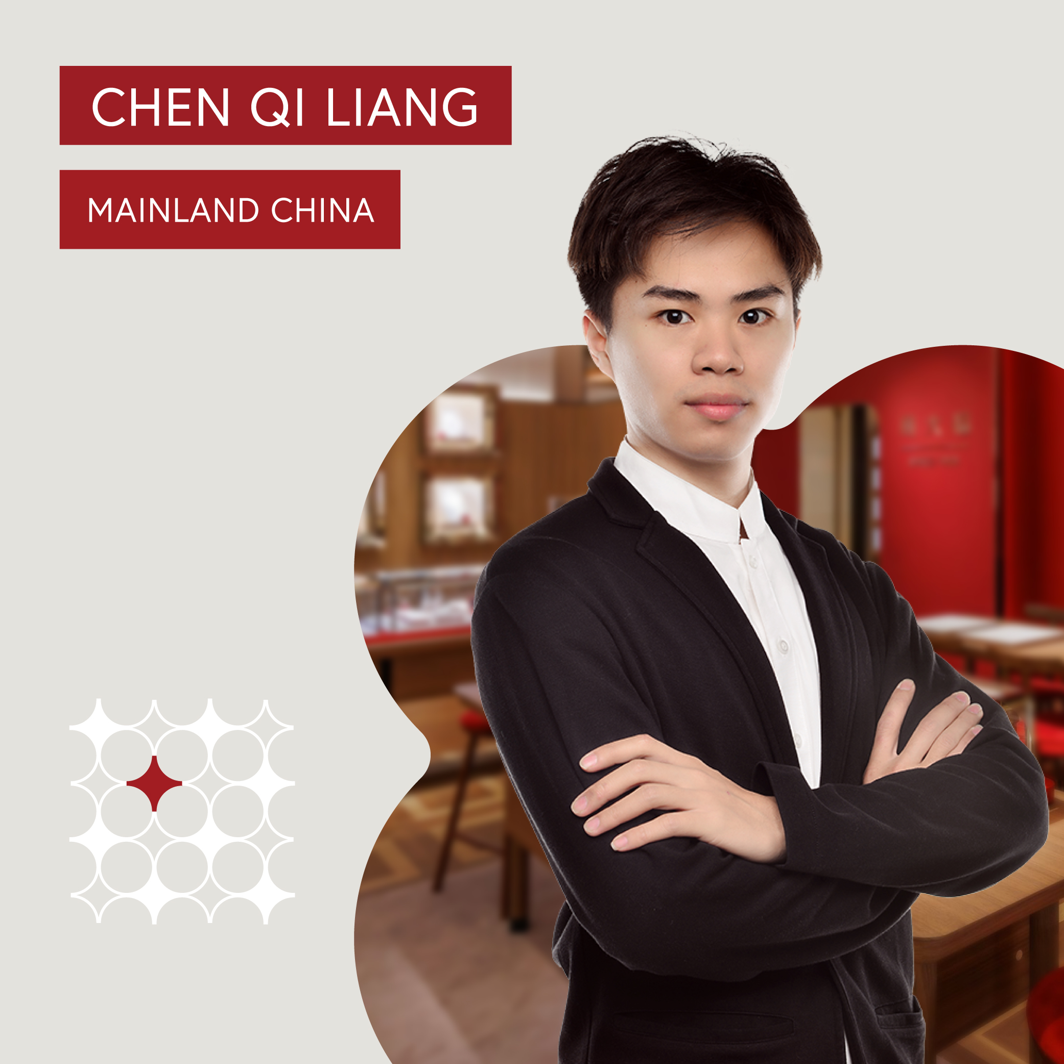 Chen Qi Liang